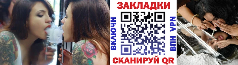Виды наркотиков купить Кувандык COCAIN  blacksprut ссылки  АМФ  Меф  Alpha PVP 