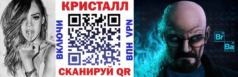 нарко площадка как зайти  где купить наркоту  Кувандык  Amphetamine Premium 