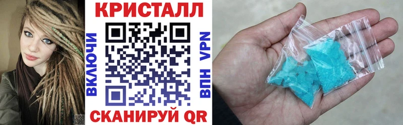 АМФЕТАМИН 98% Кувандык