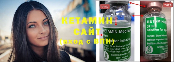 прущие грибы Балабаново