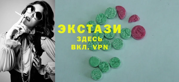 мдпв Баксан