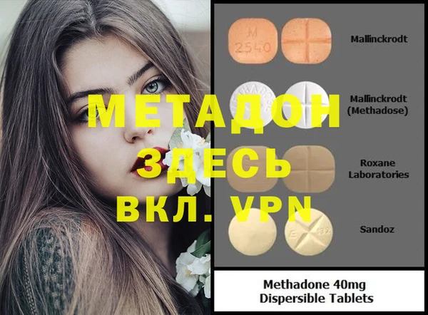 каннабис Пролетарск