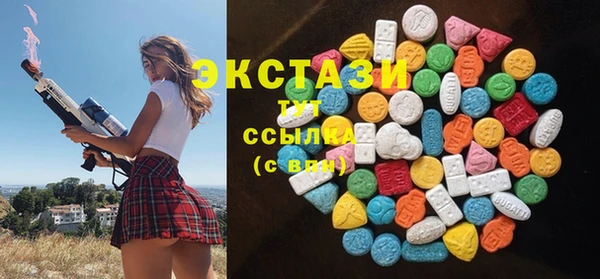 мдпв Баксан