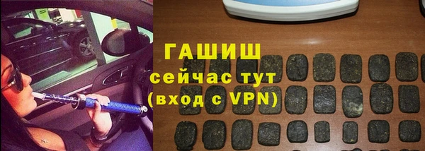 мдпв Баксан