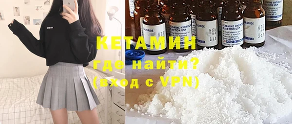 прущие грибы Балабаново