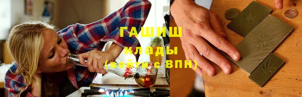 прущие грибы Балабаново
