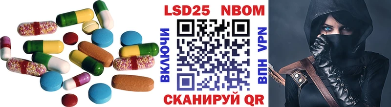 цены   Кувандык  ЛСД экстази кислота 