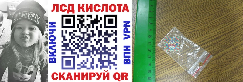 Марки NBOMe 1500мкг  магазин    Кувандык 