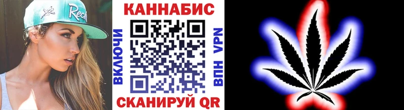 Бошки марихуана SATIVA & INDICA  цены наркотик  Кувандык 